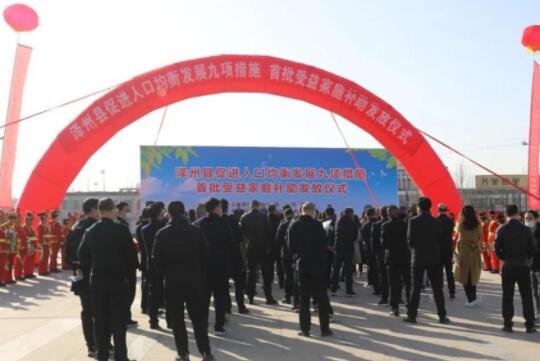 一個縣的生育政策實踐 真相揭秘真的是讓人意外