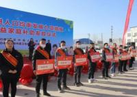 一個(gè)縣的生育政策實(shí)踐 延長(zhǎng)產(chǎn)假發(fā)放補(bǔ)貼實(shí)在太暖心了