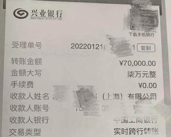 曹姓明星收20萬(wàn)帶貨3月成交278元 真相揭露真的令人大吃一驚