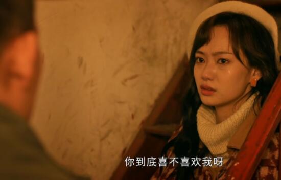 張譯說站住就是說喜歡你 為什么這么說原因是什么? 