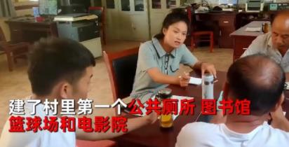 24歲女大學(xué)生回村選村長意外當(dāng)選 原因揭秘直接讓人傻眼了