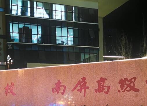 高中生從3樓飛奔至6樓跳下身亡 具體事件經(jīng)過(guò)是什么?