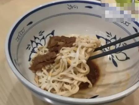 男子吐槽22元吃面 面量僅蓋住碗底 照片曝光直接讓人大呼意外