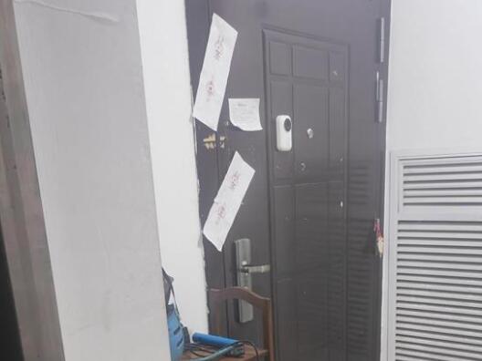 涉嫌殺夫藏尸女子喜歡打賞男主播 原因揭秘直接讓人傻眼了