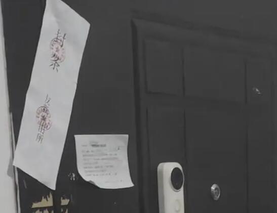 涉嫌殺夫藏尸女子喜歡打賞男主播 原因揭秘直接讓人傻眼了