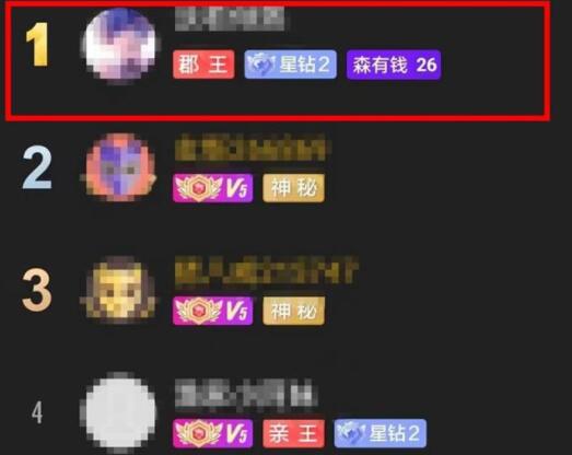 涉嫌殺夫藏尸女子喜歡打賞男主播 具體事件經(jīng)過(guò)是什么?