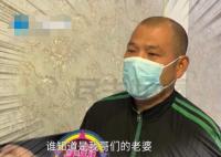 男子網(wǎng)戀1年多女友竟是好友老婆 結局反轉實在是意料之外