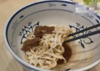 男子吐槽22元吃面 面量?jī)H蓋住碗底 真相揭露真的令人大吃一驚