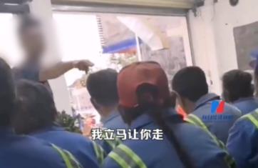 “你再給我頂一句,立馬讓你走” 真相曝光簡直太驚人了