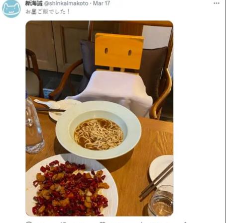 新海誠曬中韓工作餐后韓網(wǎng)民破防 到底是什么情況?