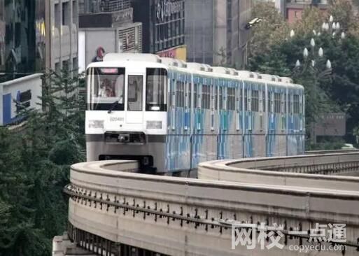 重慶地鐵一男子突發(fā)躁狂刺傷一女子 原因竟是這樣實在是太意外了