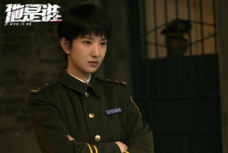 宋哲原型是誰 他是誰宋哲是好的嗎?