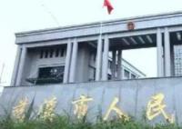 14歲女孩狀告親媽占用30多萬拆遷款 原因竟是這樣實(shí)在是太意外了