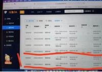 斗魚回應(yīng)女子請(qǐng)假保胎被辭:并非針對(duì) 真相曝光簡(jiǎn)直太驚人了