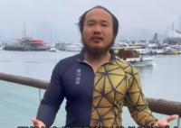 潮汕阿秋將離開香港繼續(xù)騎行 真相曝光簡直太驚人了