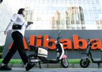 阿里字節(jié)搬家 房?jī)r(jià)8萬(wàn)跌回6萬(wàn) 原因真的令人大吃一驚