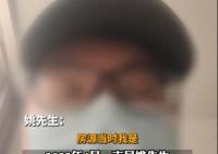 西安一男子現(xiàn)款買房被騙236萬元 原因揭秘直接讓人傻眼了