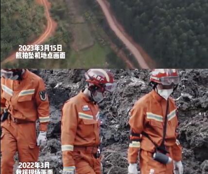 東航事故一年后航拍對(duì)比 真相曝光簡(jiǎn)直太驚人了