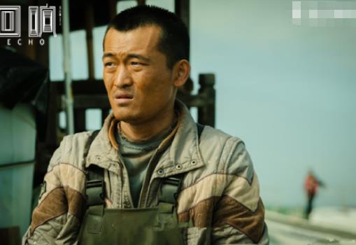 《回響》大結(jié)局  “大坑案”成功告破