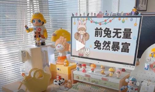 近一年超1000萬人網(wǎng)購裝修工位 原因竟是這樣實(shí)在是太意外了 