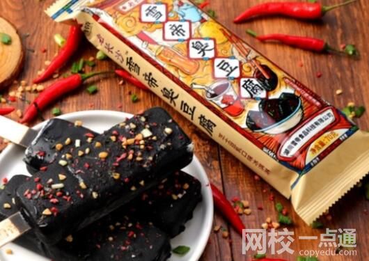 網(wǎng)友曬揚(yáng)州炒飯雪糕和老干媽雪糕 真相曝光簡(jiǎn)直太驚人了