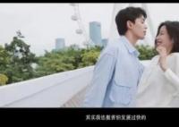 梁友安最后和誰(shuí)在一起了?