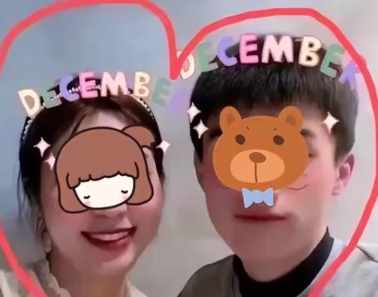 沈婷個人資料簡介照片 