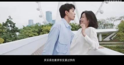 愛情而已宋三川媽媽是誰 宋三川媽媽怎么了?