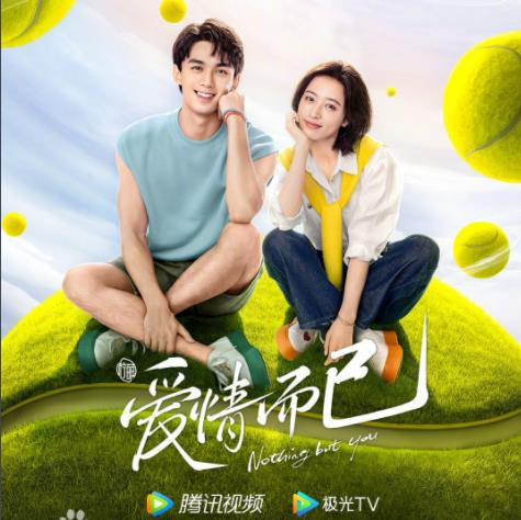 愛(ài)情而已宋三川媽媽是誰(shuí) 宋三川媽媽怎么了?