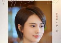 姜珮瑤的個(gè)人資料身高多少?