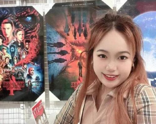 北極鯰魚個(gè)人資料簡介