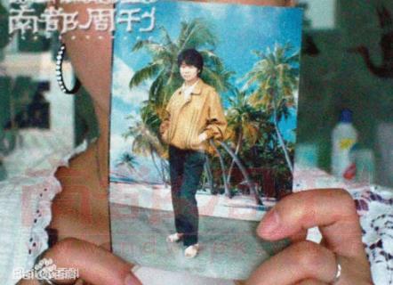 王伯倫個(gè)人資料簡(jiǎn)介照片