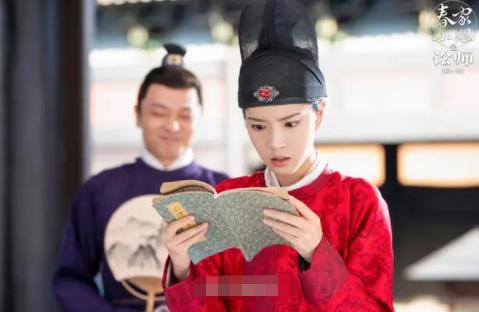 春家小姐是訟師結(jié)局是什么?