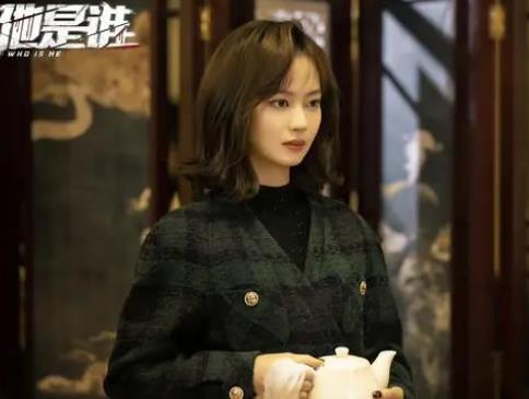 他是誰結(jié)局聶小雨死了沒?