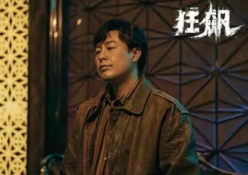 高葉被喊大嫂親切回應(yīng) 原因竟是這樣實在是太意外了