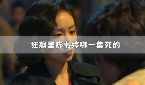 高葉被喊大嫂親切回應(yīng) 原因竟是這樣實在是太意外了