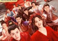 春閨夢里人更新日歷 春閨夢里人大結(jié)局什么時候?