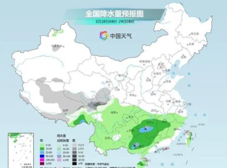 南方強(qiáng)降雨將上線 北方大部氣溫狂飆 華南警惕降雨致災(zāi)性
