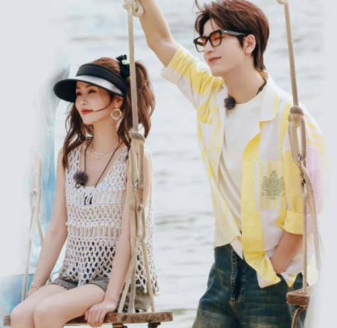 白鹿和張凌赫綜藝節(jié)目叫什么?