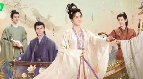 白鹿張凌赫CP名叫什么 白鹿張凌赫戀情是真的嗎?