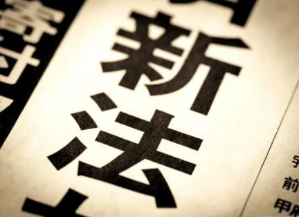 甘肅將為蘭州牛肉拉面立法 真相揭露真的令人大吃一驚