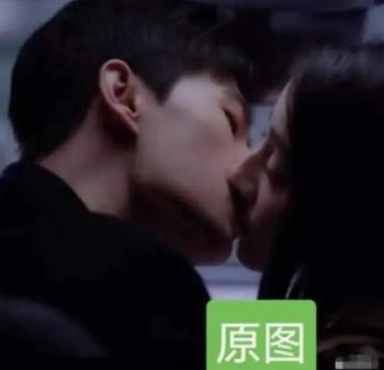 合成與明星親密照算隔空性騷擾嗎 原因竟是這樣實(shí)在是太意外了