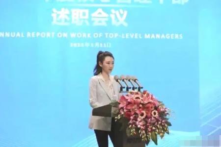 四川首富之女接棒千億新能源龍頭 通威將迎來新的發(fā)展機遇和挑戰(zhàn)