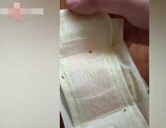 女子在衛(wèi)生巾中發(fā)現(xiàn)大量發(fā)黑蟲卵 為什么會這樣?