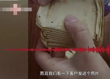 女子在衛(wèi)生巾中發(fā)現(xiàn)大量發(fā)黑蟲卵 為什么會這樣?