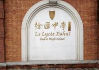 女生戴假發(fā)進(jìn)入男浴室偷拍?官方回應(yīng) 正在進(jìn)行進(jìn)一步的調(diào)查取證