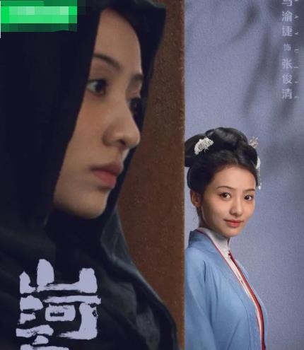 馬渝捷簡(jiǎn)介資料 馬渝捷年齡多大了?