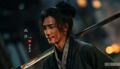 山河之影此沙扮演的誰 此沙演的電視劇有哪些?