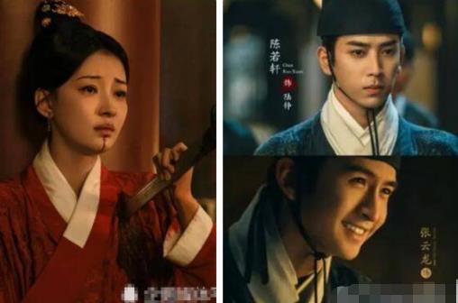 山河之影更新時間表