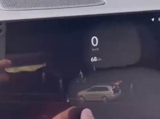 汽車雷達在無人陵園內顯示全是人影 具體事件經(jīng)過是什么?